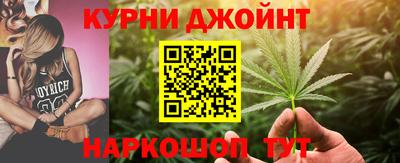 мескалин Бузулук
