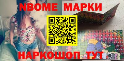 кокаин перу Донской