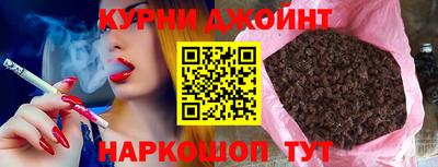 мескалин Бузулук