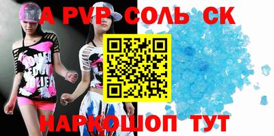 2c-b Дубна