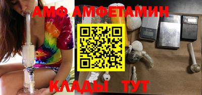 прущая мука Бугуруслан