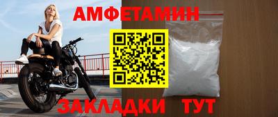 мескалин Бузулук