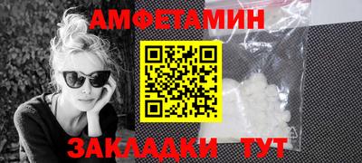 мескалин Бузулук