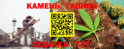 мескалин Бузулук