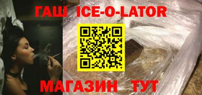 прущая мука Бугуруслан