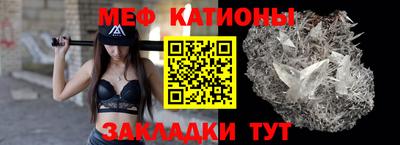 прущая мука Бугуруслан
