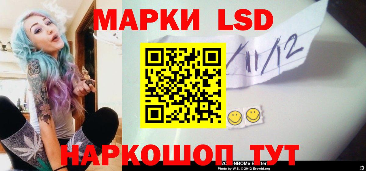 КЕТАМИН Саров