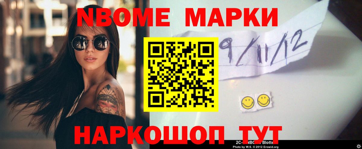LSD-25 экстази ecstasy  LSD-25 экстази кислота  Вход с VPN  Лсд 25 экстази  Саров 